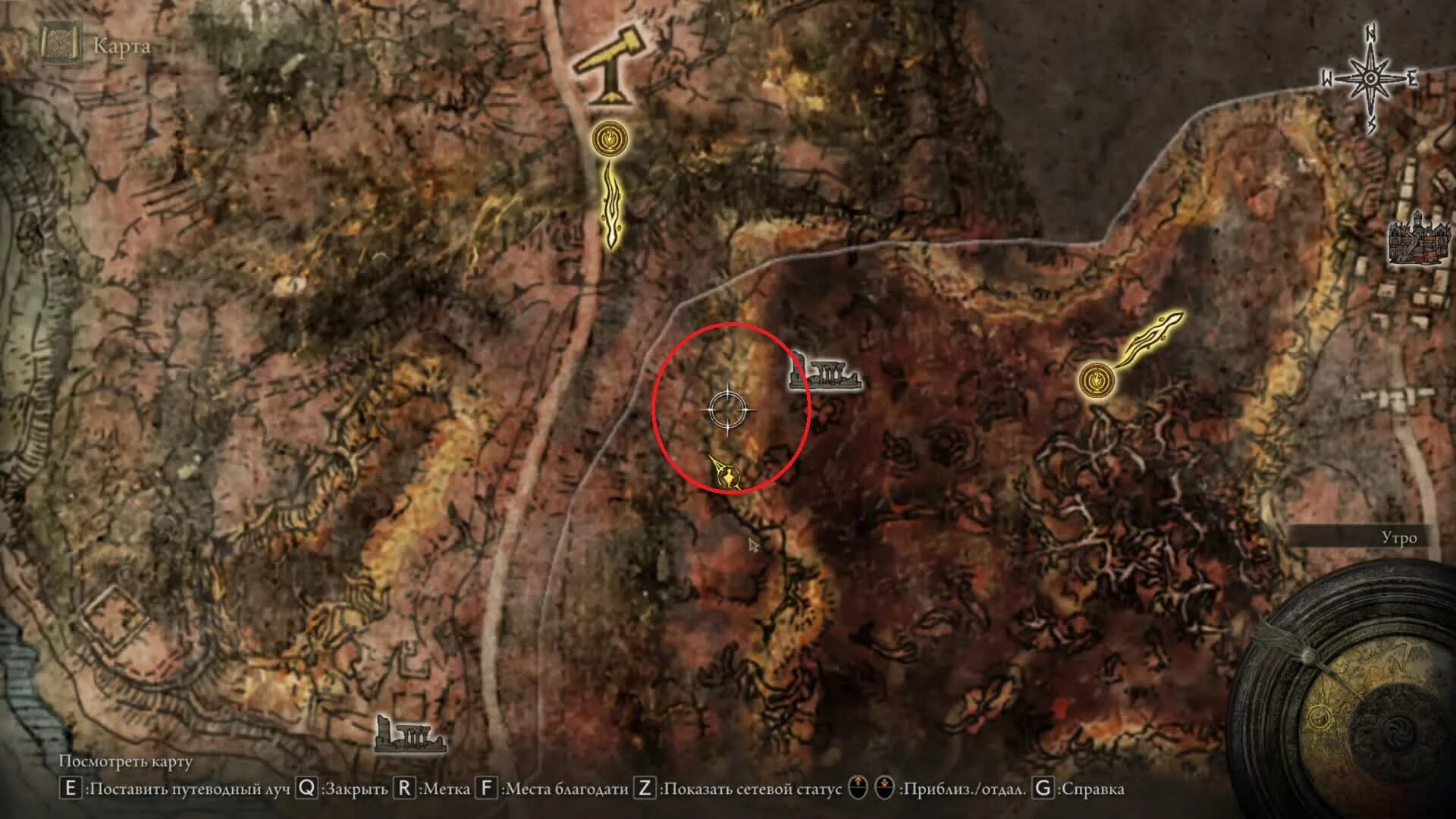 Элден ринг меч гатса. Meteoric ore blade. Ведьмак 3 белый сад серебряный слиток. Регмаглипты каменных метеоритов. Где метеоритная руда.