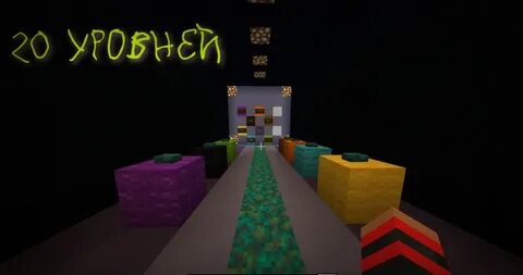 Карта спящий 2