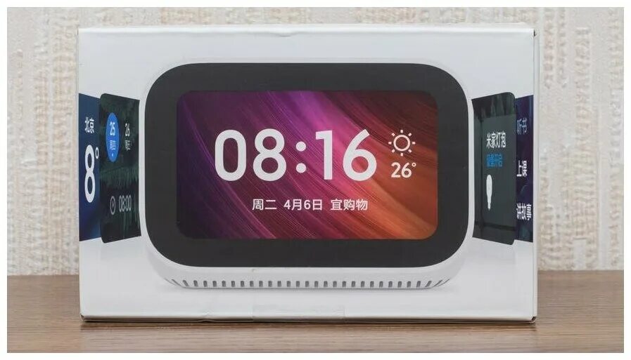 колонка xiaomi touchscreen speaker. Xiaomi колонка pro 8. колонка xiaomi mi xiaoai, с сенсорным экраном, touchscreen speaker qbh4134cn. Bluetooth колонка xiaomi с беспроводной зарядкой. умная колонка с сенсорным экраном xiaomi mi xiaoai touchscreen speaker.