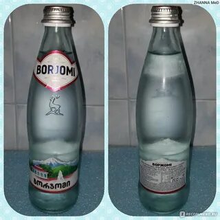 Боржоми минеральная вода показания