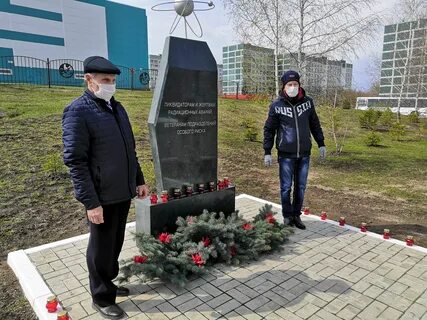 Жертвы радиационных аварий