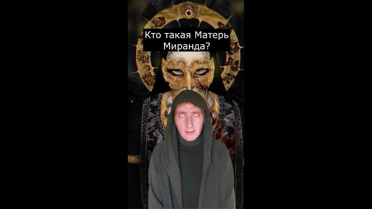 Таких матерей не должно быть