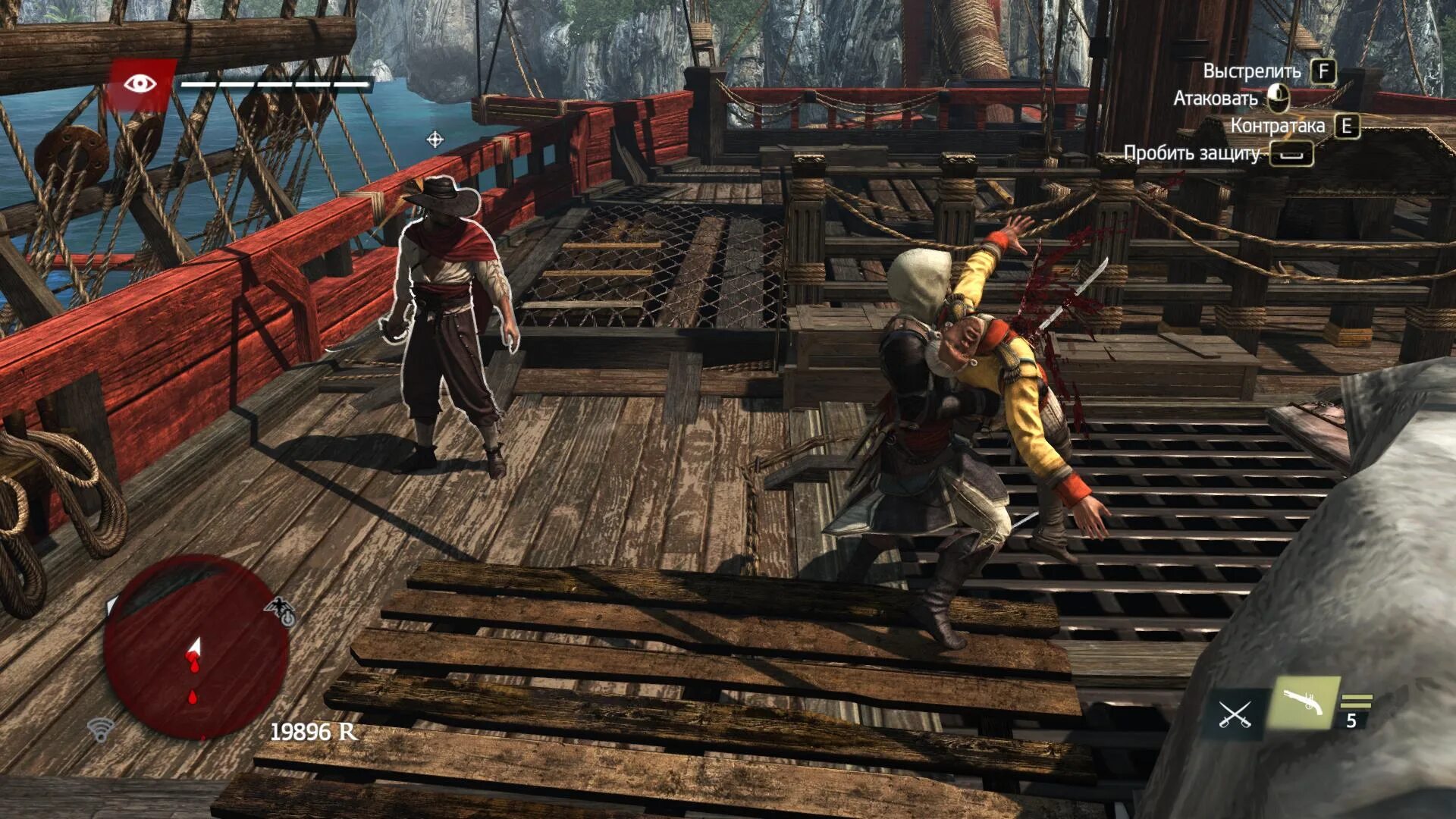 Не работает assassin&#039;s creed 4. Канониры в assassins creed 4 black. канониры в assassins creed black flag. ассасин крид 4 охотники на пиратов. ассасин пираты.