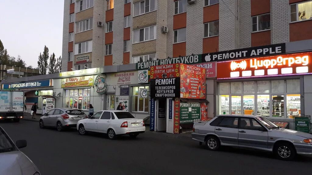 Особенности спецодежды Восток-Сервис в Рязани, Колхозная улица, 16 - Яндекс Карт