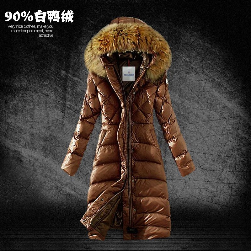 длина зимняя куртка женская. длинный пуховик женский. длинный пуховик женский. дутое пальто женское. длинный пуховик женский.