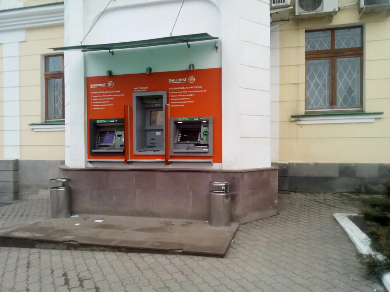 банкомат на ул садовой. сбербанк пятигорск площадь ленина. пятигорск ул. сбербанк 40 лет октября пятигорск. пятигорск ул октябрьская 8.