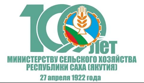 Мсх рс я