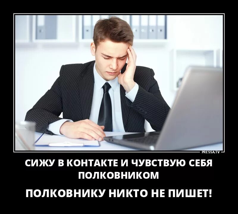 Чувствовали контакты. Эстетика прекрасного. Пойдем со мной ты пожалеешь. Чувствовали контакты. Вновь правило.