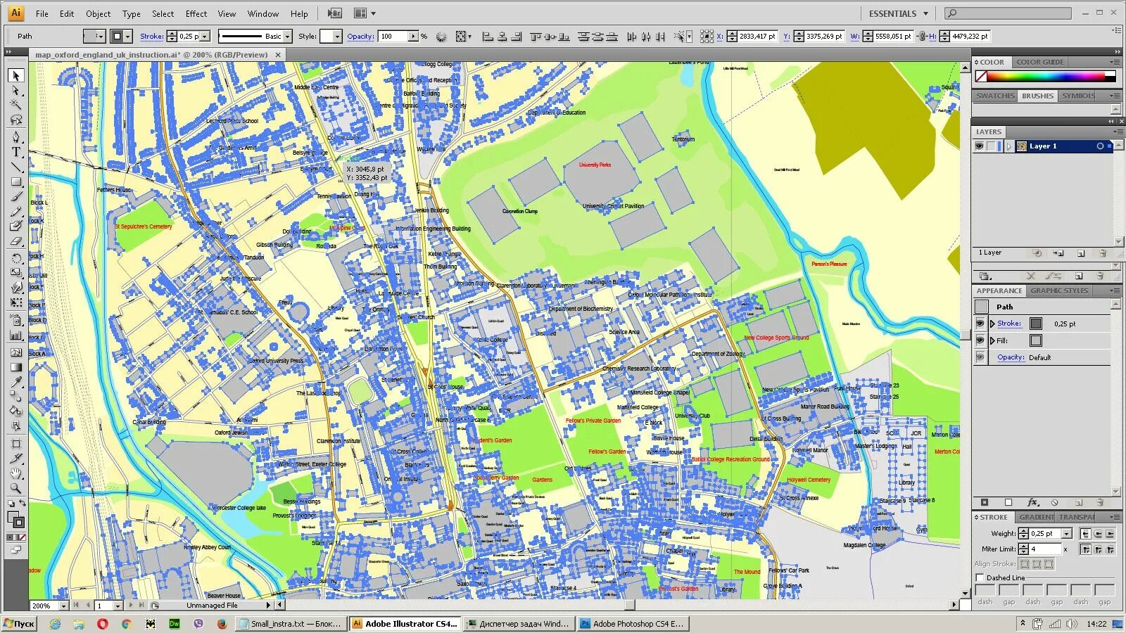 Географическая карта приложения. Map программа. Карта Adobe Illustrator. Карта интерфейса. Карта приложения.