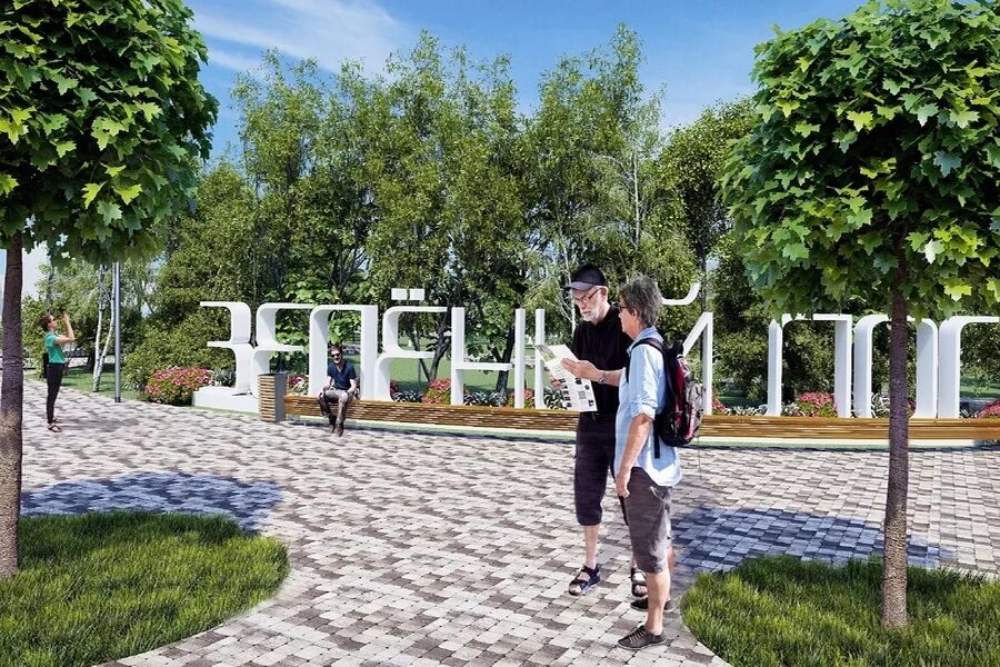 Зеленый старый оскол сайт. Парк зеленый лог старый оскол. парк заречный старый оскол. парк заречье старый оскол. парк зеленый лог старый оскол проект.
