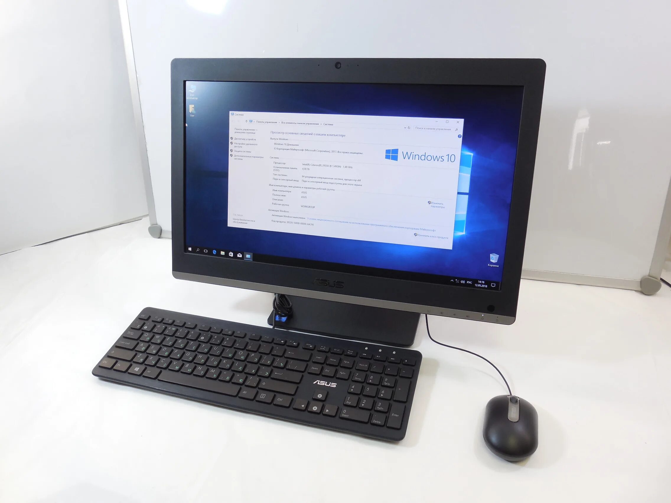 Моноблок lenovo ideacentre aio 520-22. Lenovo c20-30. Lenovo thinkcentre s310 18. Asus aio v241. Офисный моноблок.