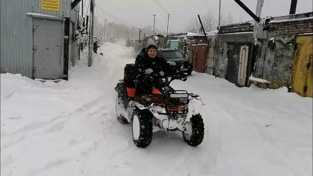 Квадроцикл стелс 300 кубов. Квадроцикл стелс 2016. Yamaha hunter 300cc. Reegy atv 300. Stels 300b белый.