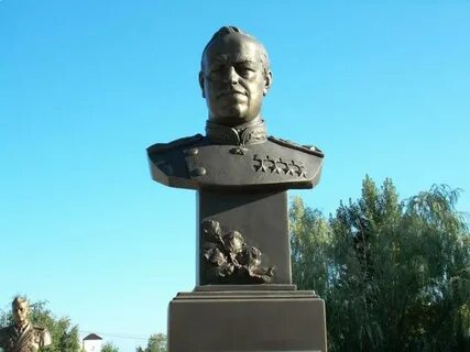 Бюст г
