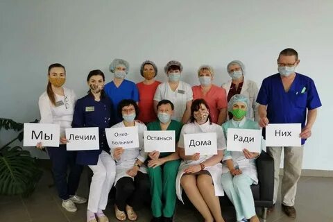 Псков регистратура телефон