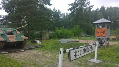 Гарнизона адрес