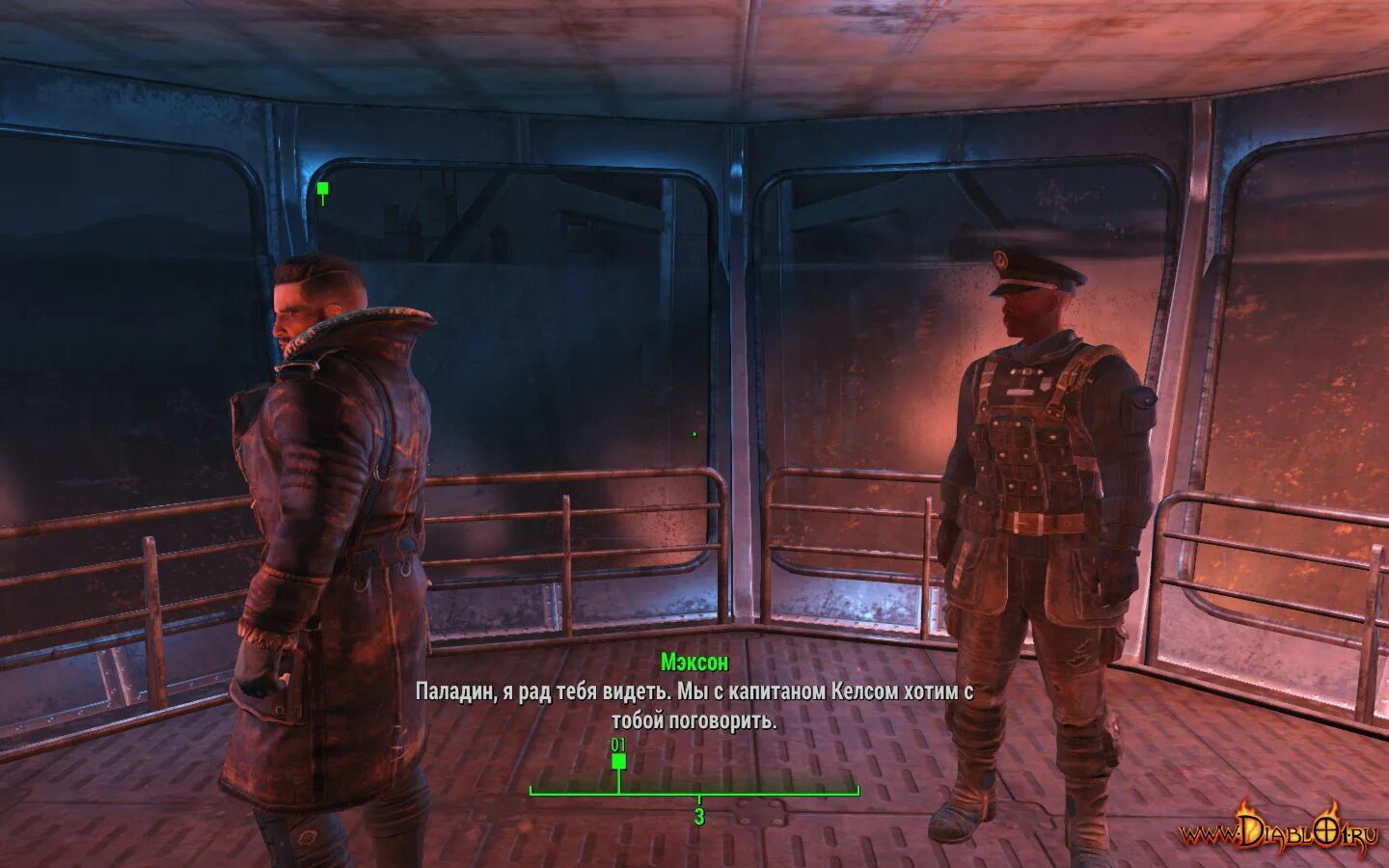 Fallout 4 прайм обретенный. Фоллаут 4 наряды. Фоллаут 4 уоттс электроникс на карте. Fallout статы. Фоллаут 4 миссия.
