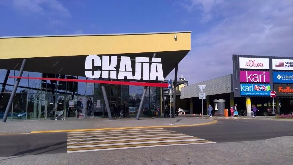 Scala минск. Тц скала минск. тц скала нижний новгород.