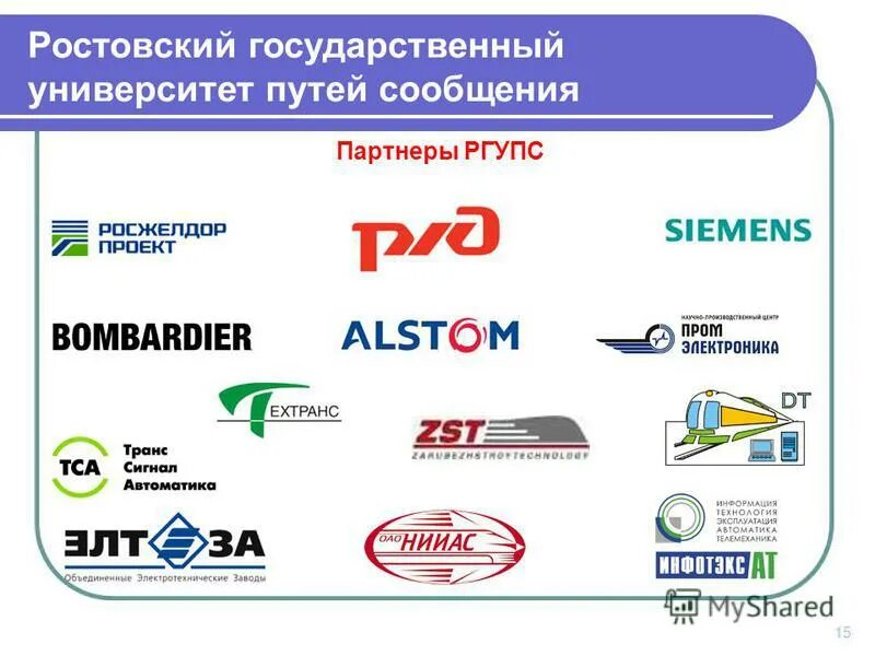 жд вуз питер. санкт-петербургский университет александр 1. самгупс самарский государственный. пгупс петербургский государственный университет путей. пгупс императора александра i внутри.