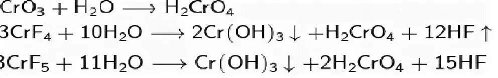 Hbro3 h2s электронный баланс. H2s+br2+h2o электронный баланс. Уравнение h2o hbr. H2s hno3 s no h2o окислительно восстановительная реакция. Hbro3 h2s s hbr h2o.