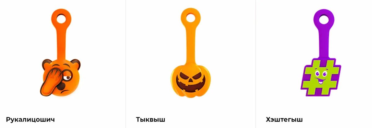 Какого крепыша