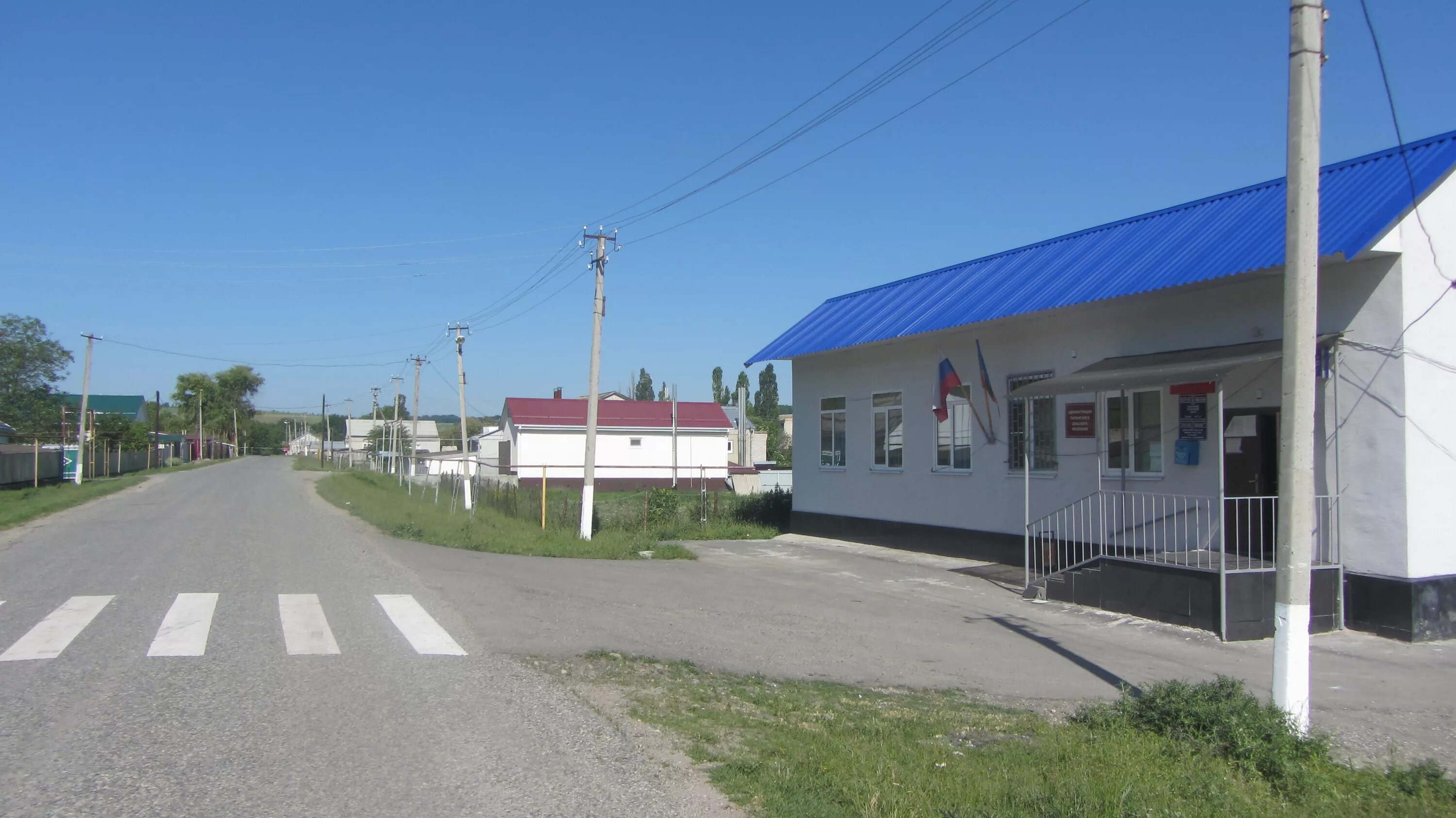 Аул джегута кчр. Погода чапаевское кчр. Погода чапаевское кчр. Село чапаевское. Погода чапаевское кчр.