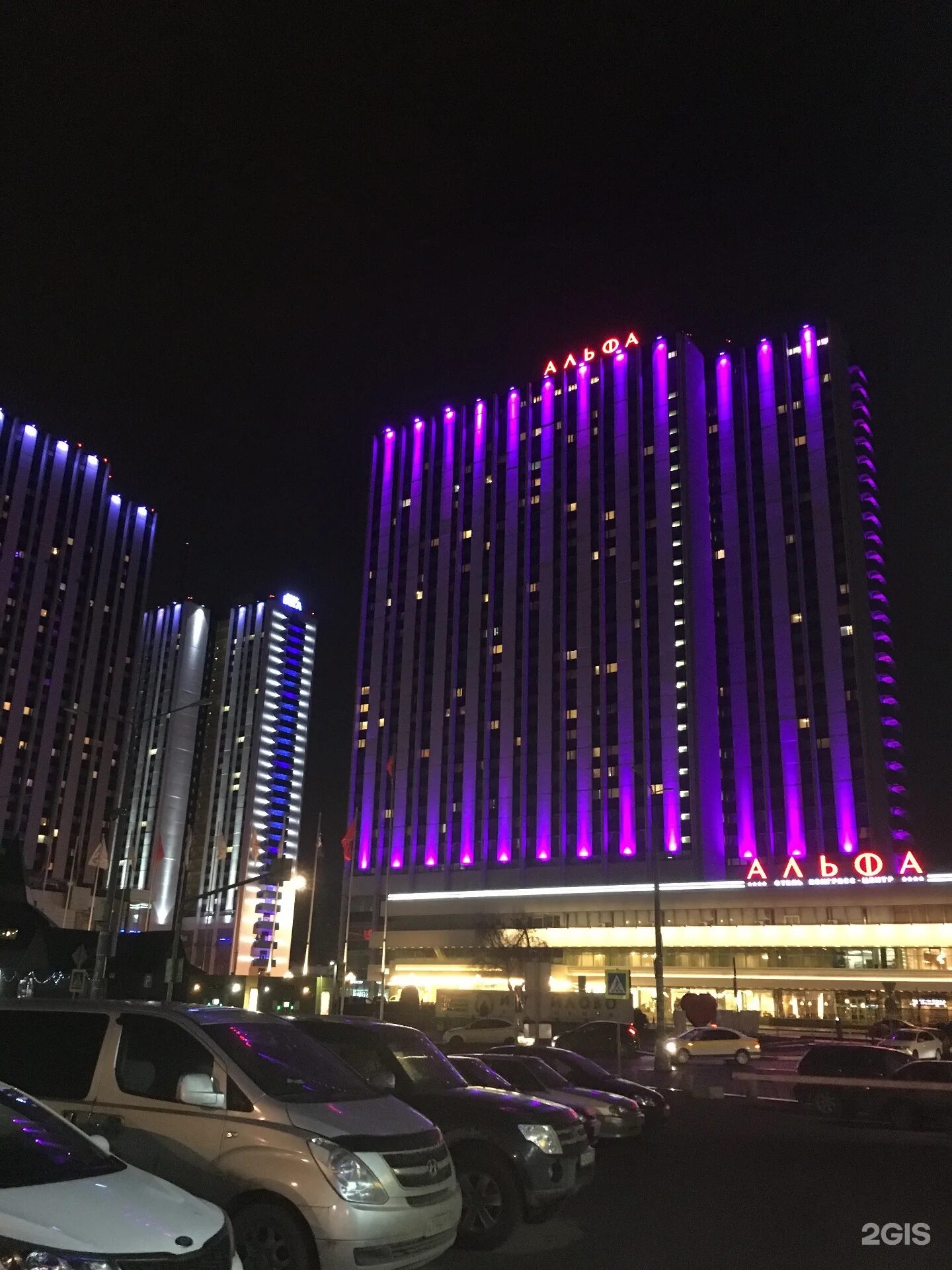 Гостиница альфа бета гамма москва. Измайловское шоссе 71 гостиница альфа. Комплекс альфа москва. Измайловское шоссе 71 гостиница альфа. Альфа бета гамма гостиница измайлово.