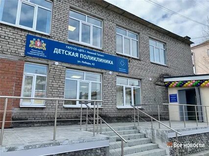 Победы 42 нижний