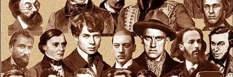 Первая половина 20 века поэты