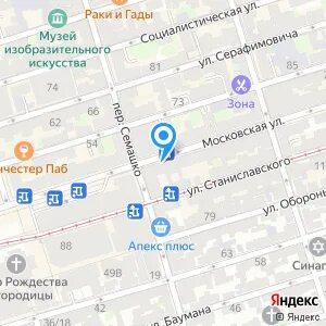 Московская 64 телефон