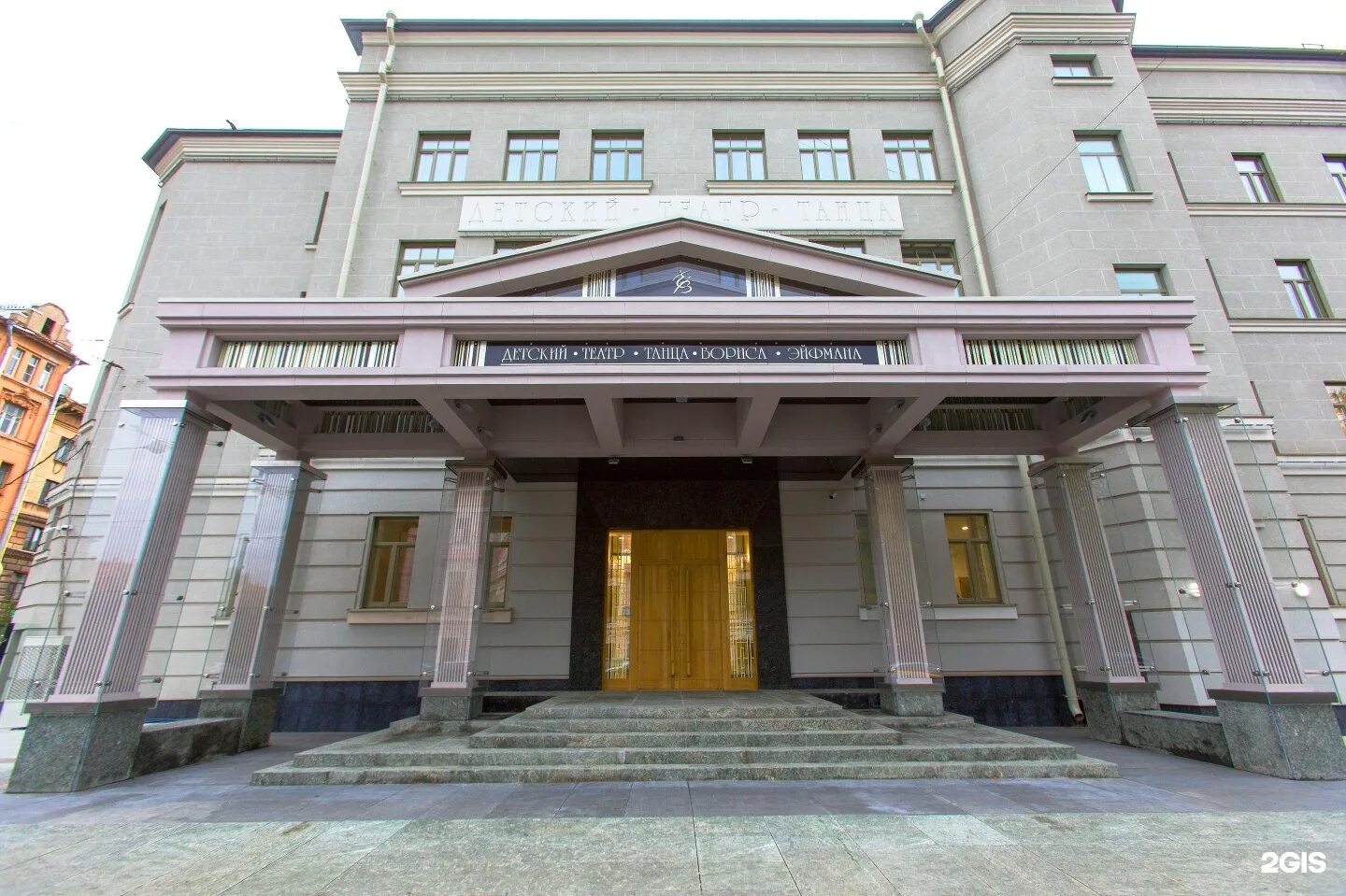 Театр академии танца бориса эйфмана. Детский театр танца бориса эйфмана. театр бориса эйфмана здание. театр балета бориса эйфмана здание.