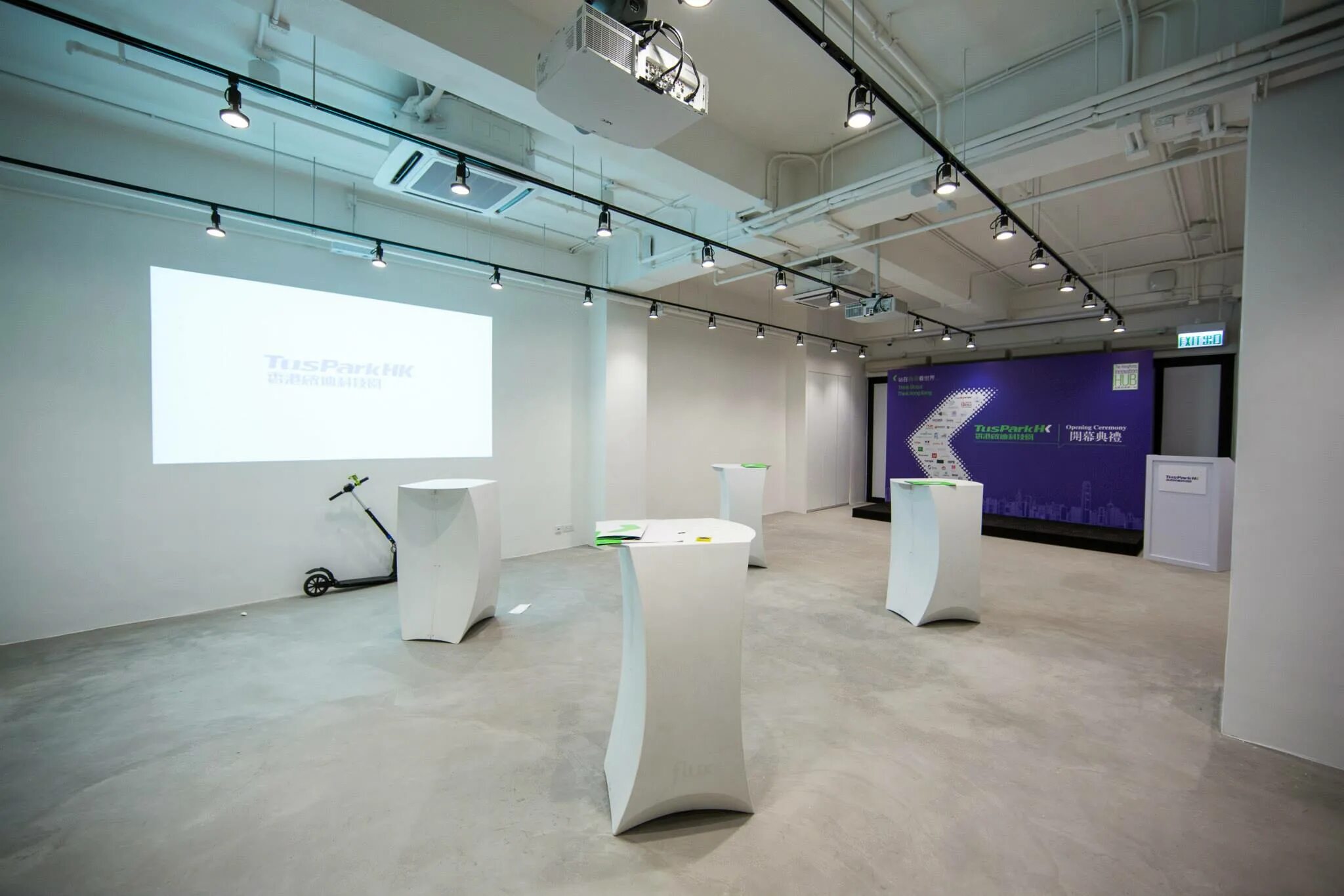 Grey green event space