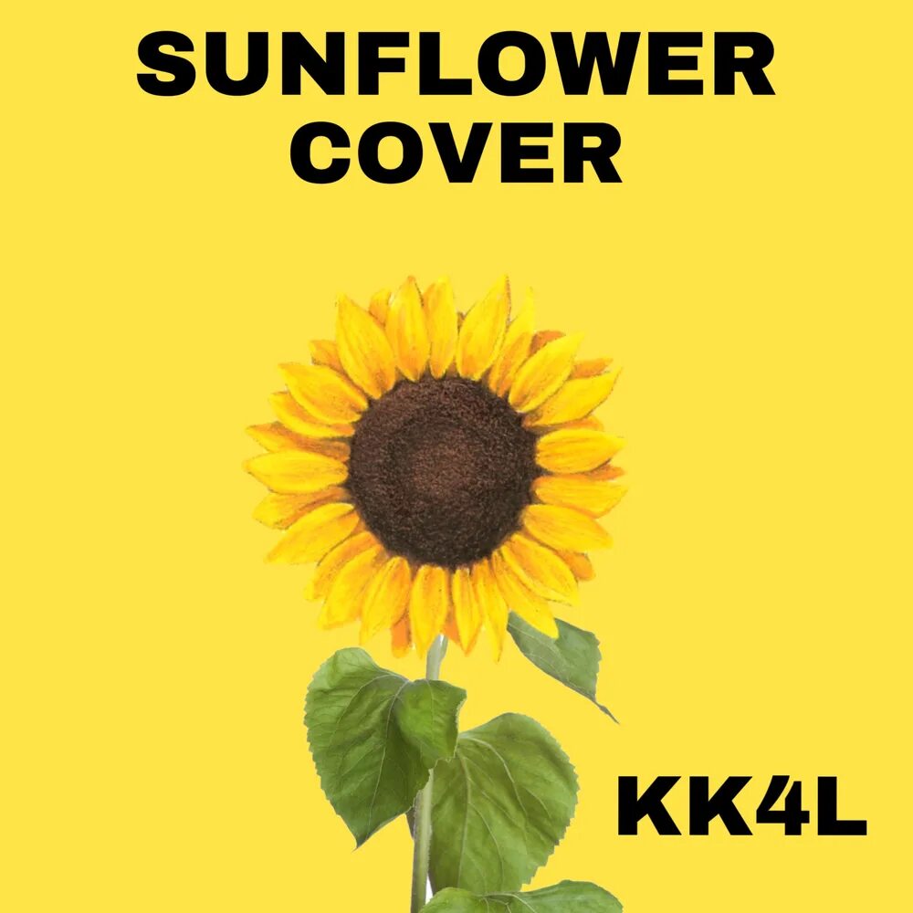 Песня sunflower post. Sunflower post malone обложка. Sunflower обложка песни. Трек sunflower. Sunflower post malone swae lee обложка.