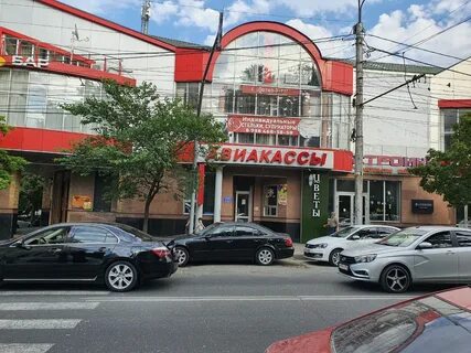 Республика дагестан махачкала улица