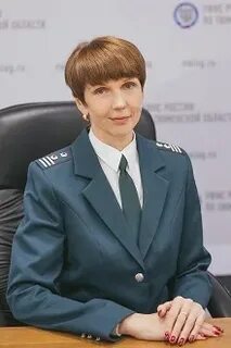 Налоговая 28 отзыв