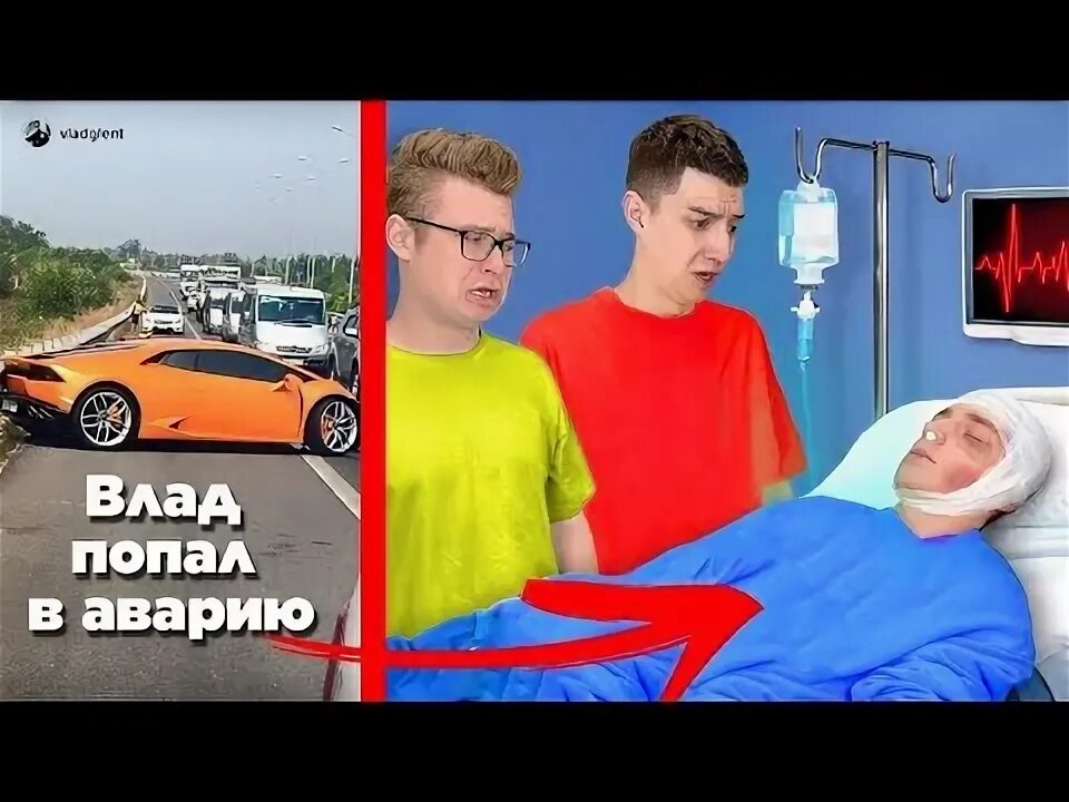 Канале куда пропала