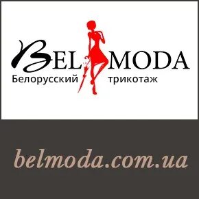 Монро 24 магазин белорусской одежды