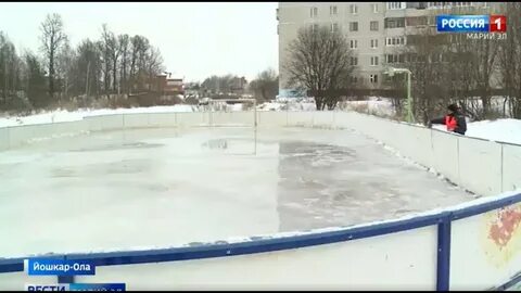 Каток дружба йошкар ола