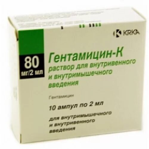 Гентамицин 40мг/мл. Гентамицин 80 мг таблетки. Гентамицин в аптеке. Гентамицин ампулы 4% , 2 мл , 10 шт. Гентамицин 40мг/мл 2мл.