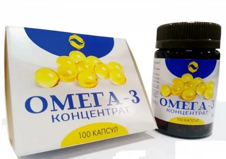 Омега 3 кто принимал отзывы