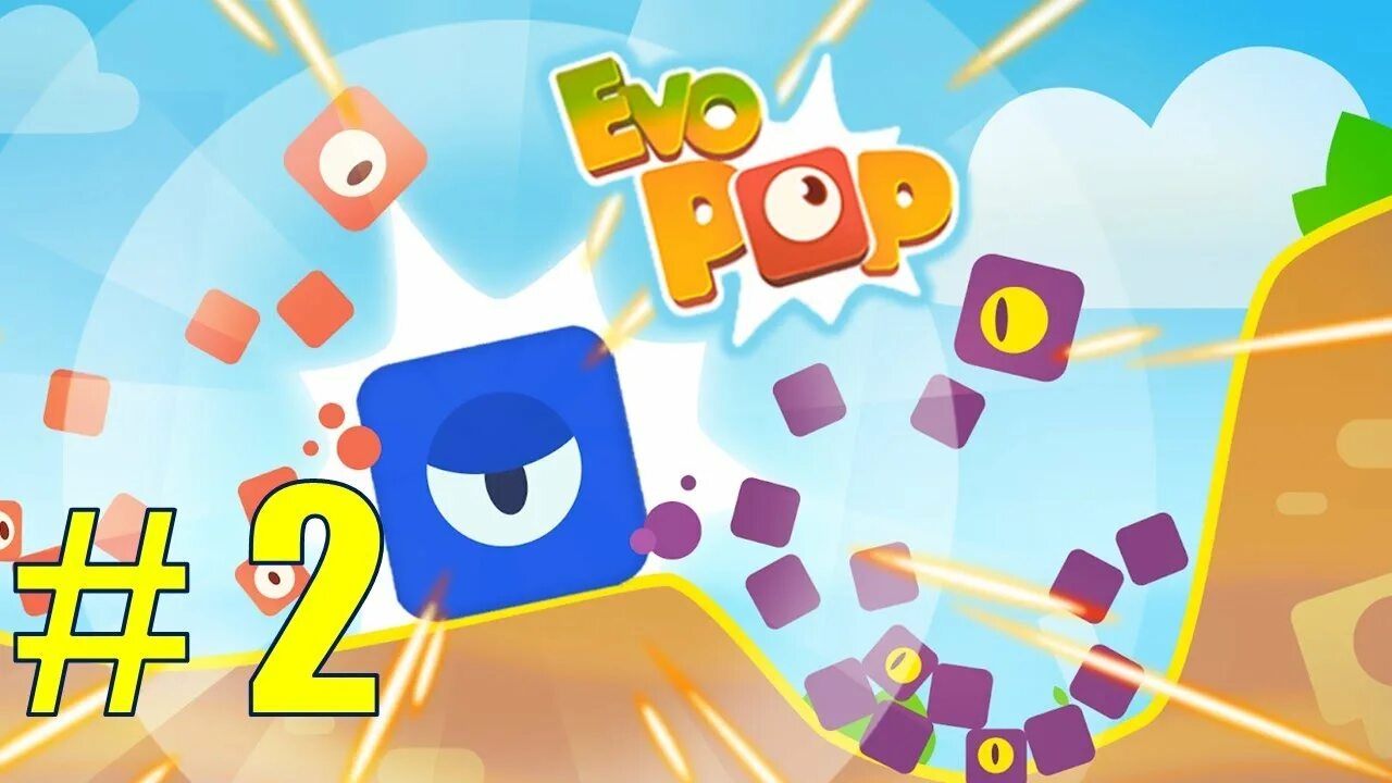 Pop to play. Эво поп игра. evo pop игра картинки. блогер пои игре эво ворлд ио.