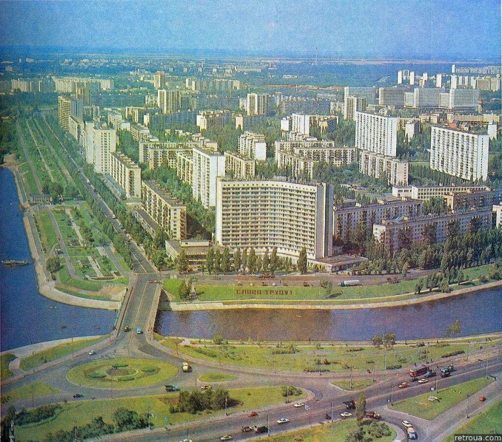 Лос-анджелес. Хэйхэ благовещенск хэйхэ. Трасса москоу сити мкад. Далеко от центра города. Город издалека.