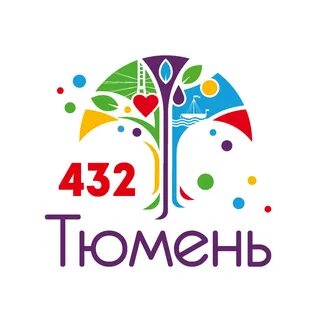 Объявление г тюмени