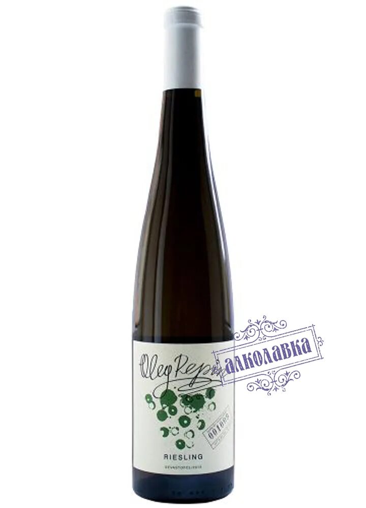 Олег репин вино. Олег репин пино нуар бетон. Вино репин пино нуар. Олег репин рислинг. Вино oleg.