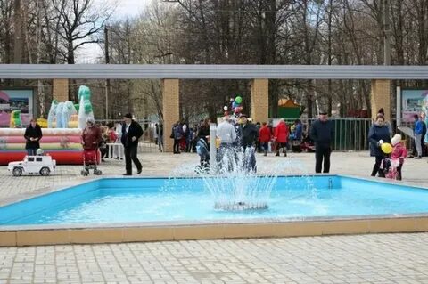Парк канаш