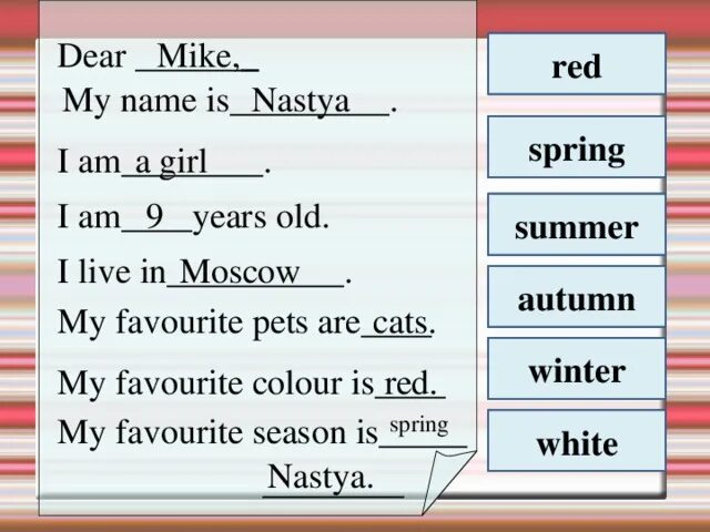 L am in year. Составить предложения ten/old/years/am/l. My name is Mike. Dear Mike. Заполнить пропуски по английскому языку my name is i am years old.