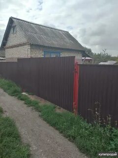 Свежее авито стерлитамак
