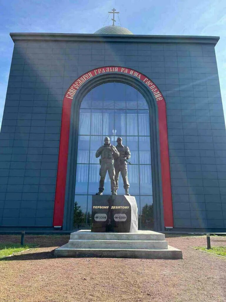 Бронзовый Пригожин: открылся памятник основателю ЧВК "Вагнер" Северный ГрадЪ Дзе
