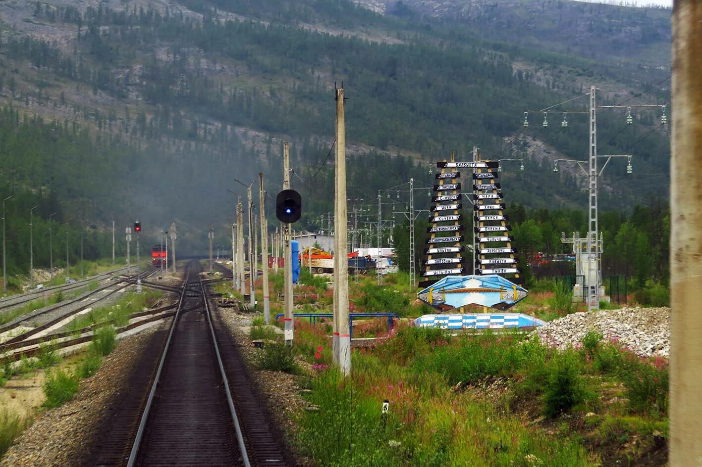 Поселок на баме. Поселок на баме. Байкало амурская магистраль поселок улькан. Станция икабья бам. Байкальская амурская магистраль.