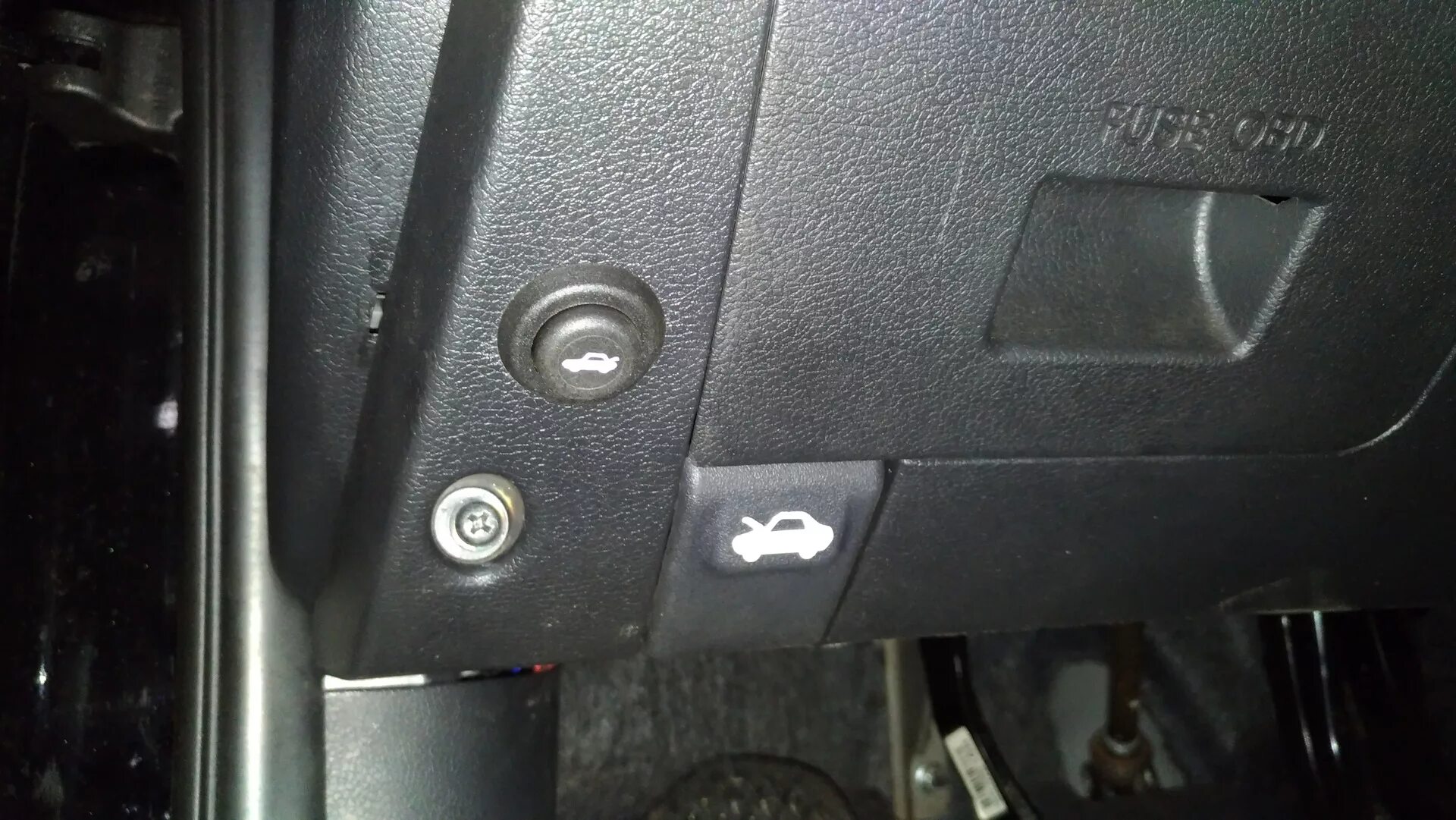 Где находиться кнопка открытия багажника в гретте Open Solaris trunk from inside