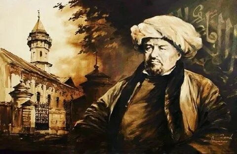 Баю бай татары